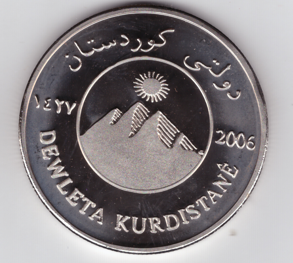 Курдистан 10000 динар 2006 год