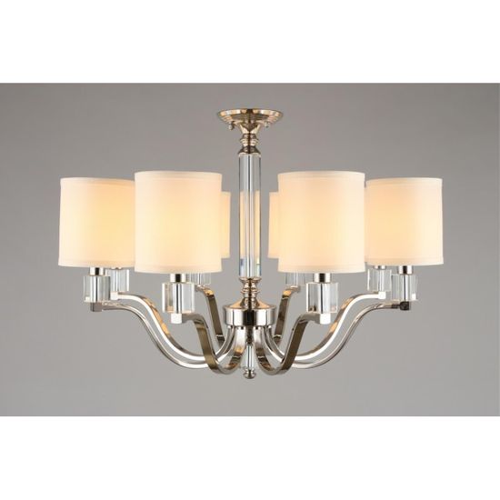 Люстра потолочная APL.706.07.08