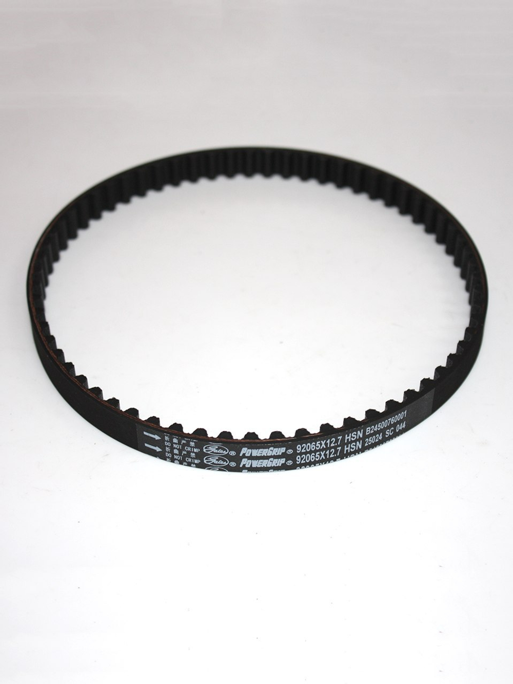 Ремкомплект ГРМ GATES K0192175 для JAC S5 / Джак С5