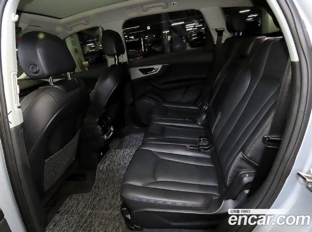 Audi Q7 (4M) 45 TFSI Quattro (11.2019)