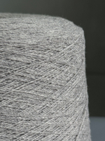 Пряжа Lanerossi ALBANY, 1/15 (100% мериносовая шерсть кардная),1500м/100гр, серый меланж