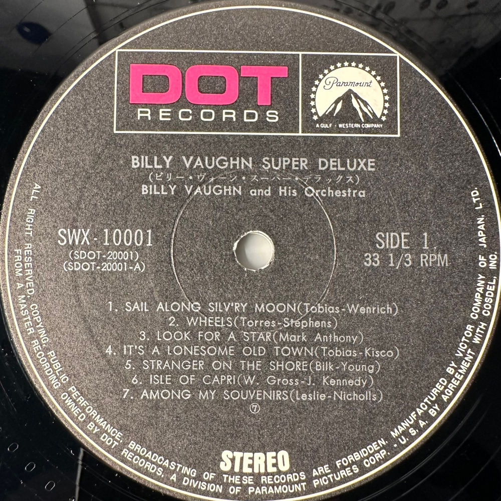 Billy Vaughn, Billy Vaughn And His Orchestra ‎– Super Deluxe (Япония)