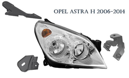 Кронштейн фары Opel Astra H 2004-2014