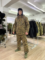 КОСТЮМ ВИНЧЕСТЕР ДЕМИ