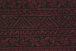Afghan Vintage 205 x 300 см