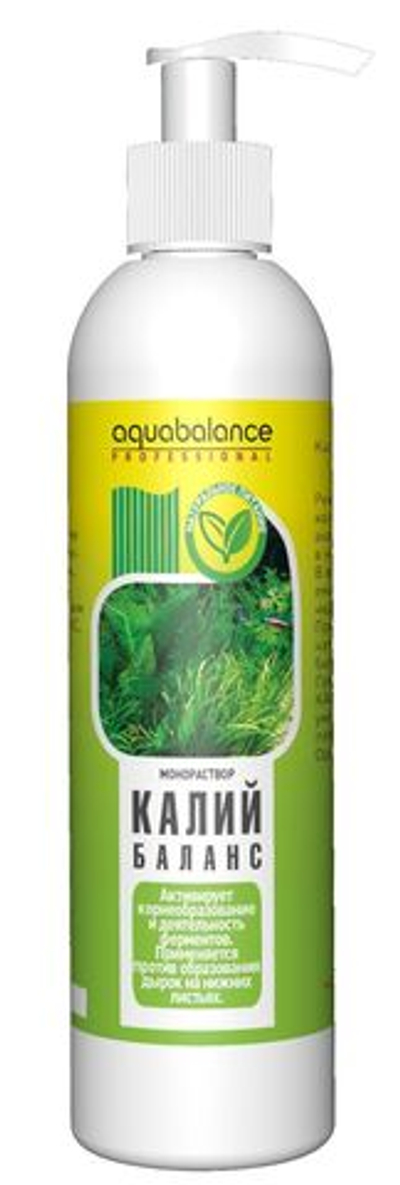 Удобрение Aquabalance Калий-баланс 250мл