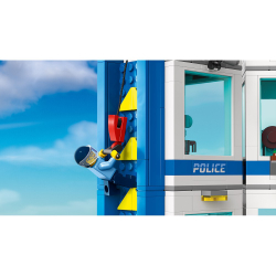 LEGO City - Полицейская академия 60372 / артикул   60372  / GTIN 5702017416328