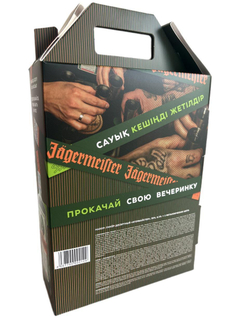 Jagermeister 0.7 л + 2 Shots