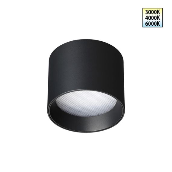 Светильник накладной Novotech ORBIS 359593