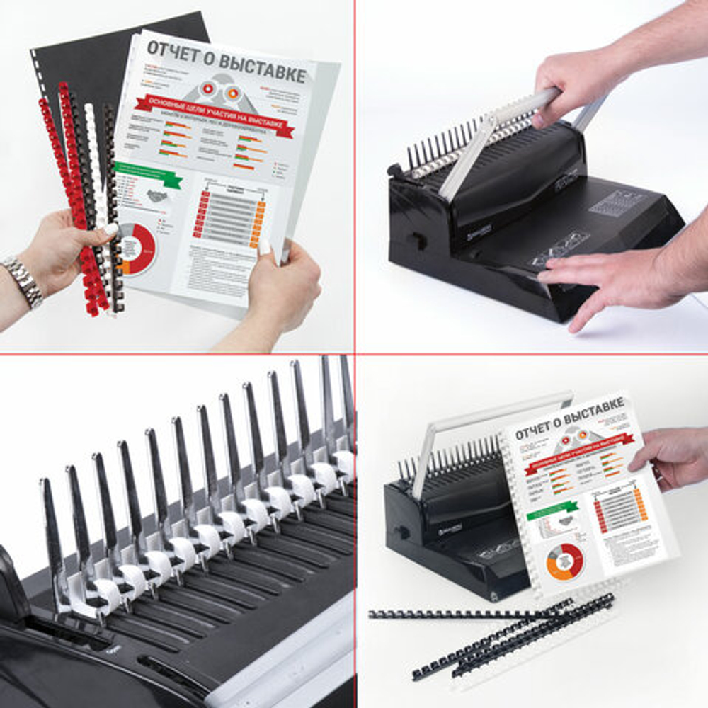 Пружины пластиковые для переплета, КОМПЛЕКТ 50 шт., 25 мм (для сшивания 181-200 л.), белые