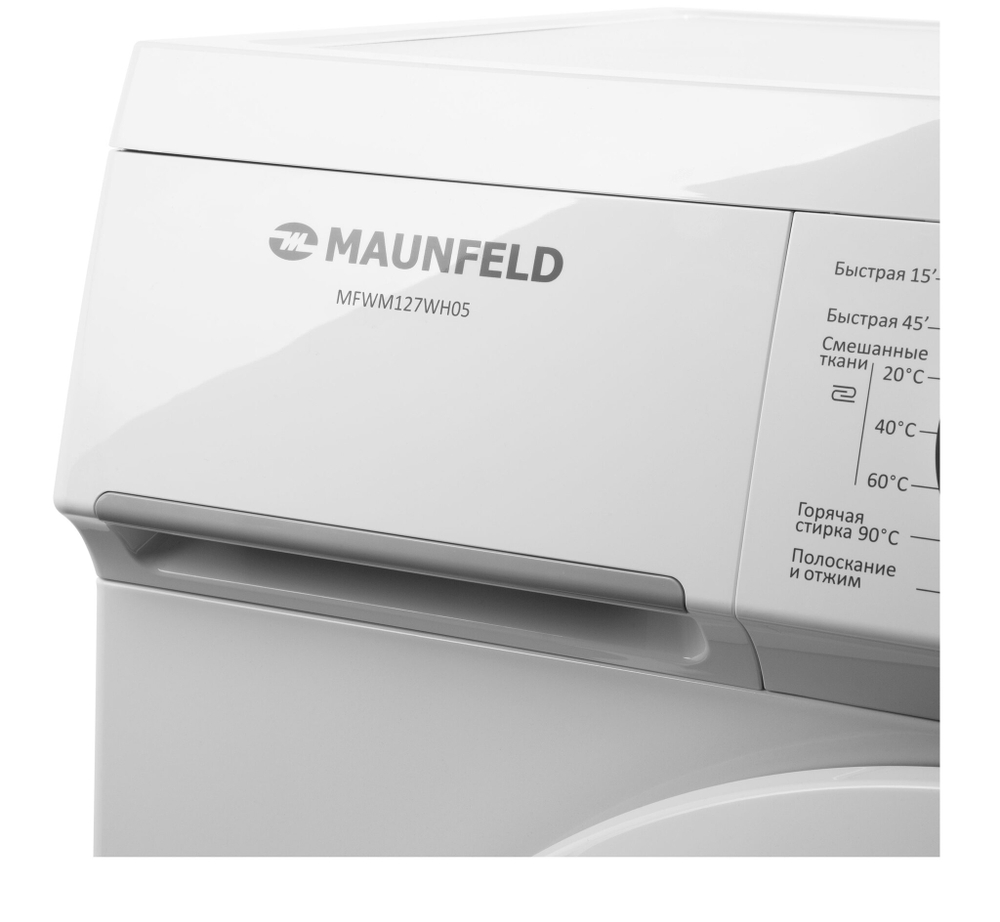 Стиральная машина MAUNFELD MFWM127WH05 фото 8