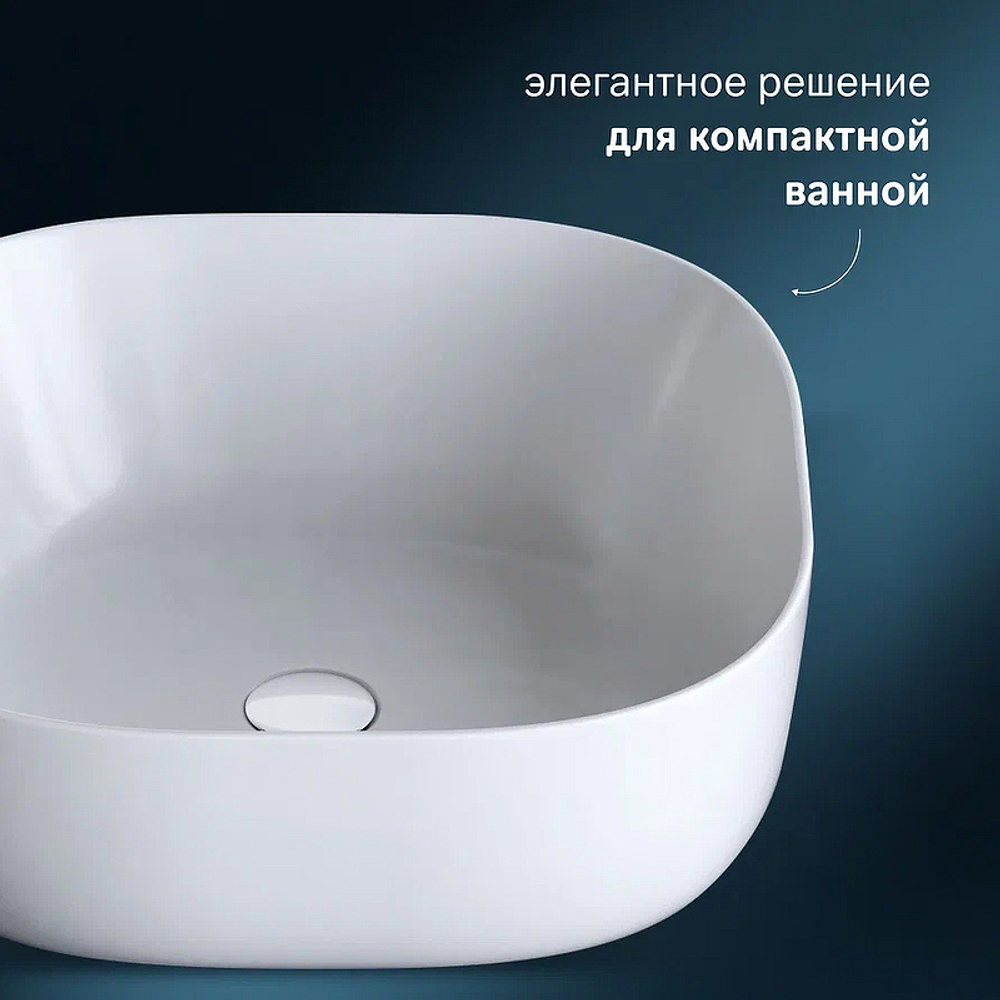 Раковина-чаша AM.PM Func 43 M8FWCC30430WG Белая