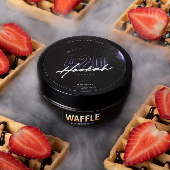 420 Dark Line - Waffle (40г)