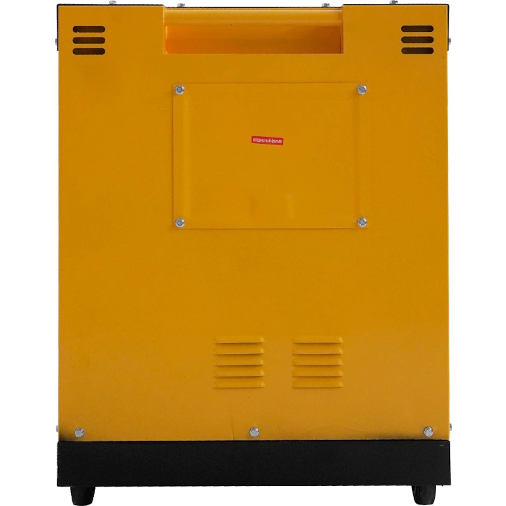 Habert Diesel H8GF-LDEF3-ATS дизельный генератор 00-00159598