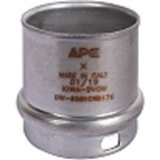 Зажимная втулка Stout 26 мм для металлопластиковых труб (SFP-0019-000018)