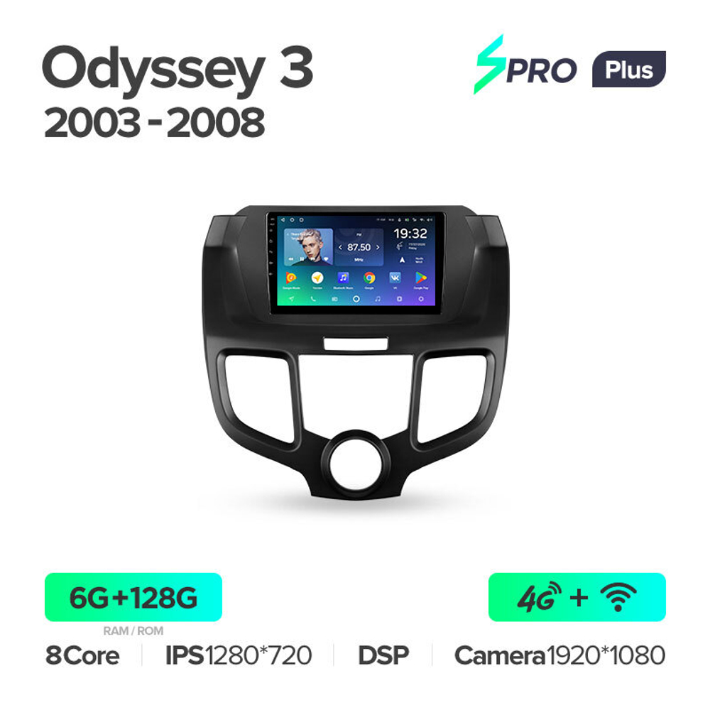 Teyes SPRO Plus 9" для Honda Odyssey 3 2003-2008