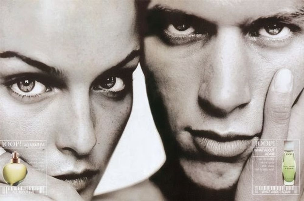 Joop! What About Adam