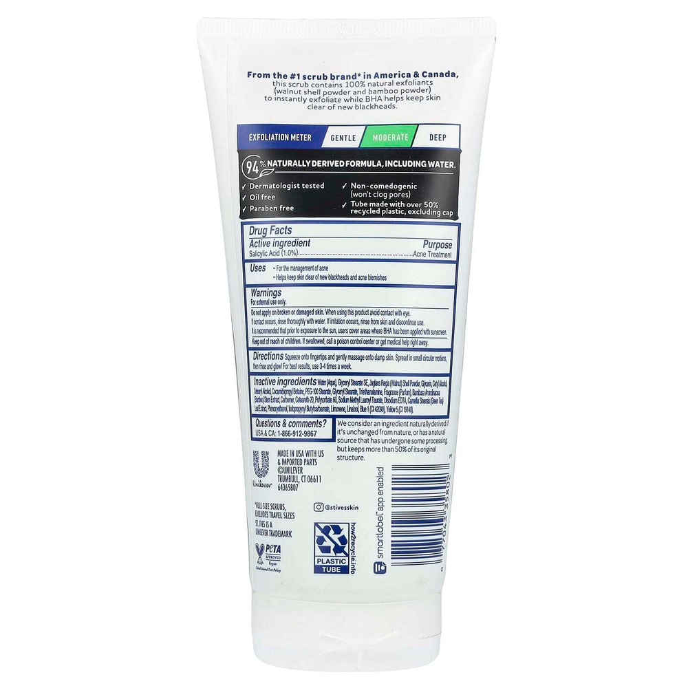 St. Ives, BHA Exfoliant, зеленый чай и бамбук, для кожи, склонной к акне, 170 г (6 унций)