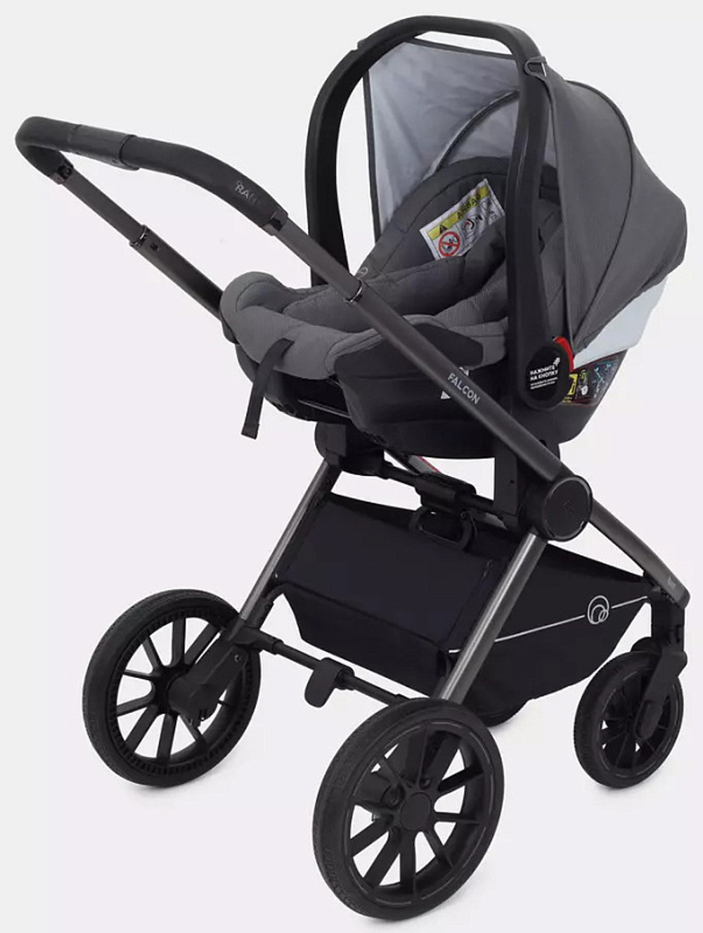 Детская коляска Rant Falcon 3 в 1 Grey