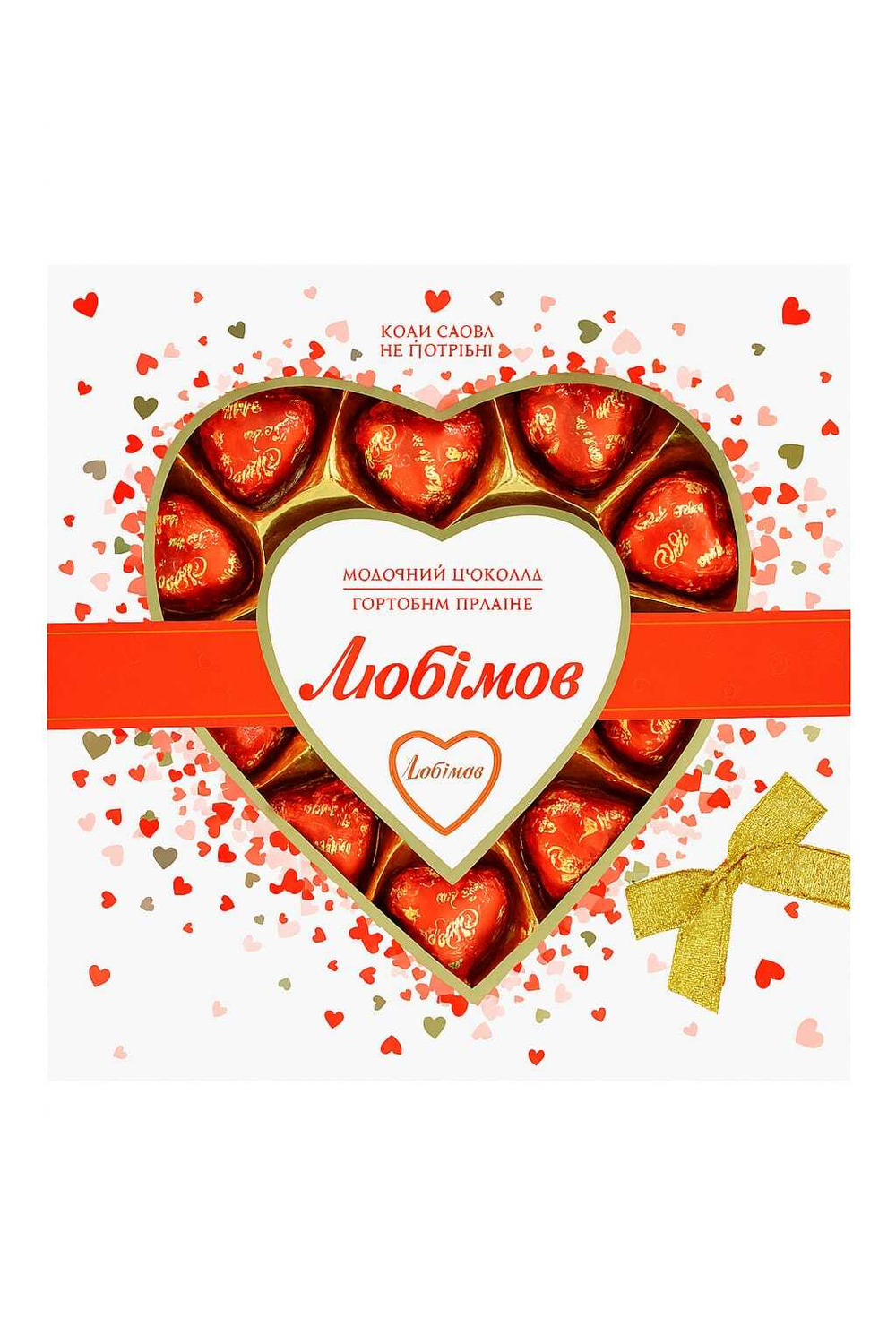 Набор конфет Любимов с орехом пралине в молочном шоколаде 100 гр