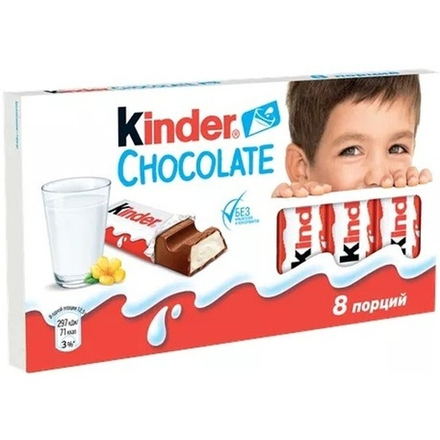Kinder Chocolate дольки