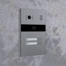 HD вызывная панель Slinex MA-02CRHD