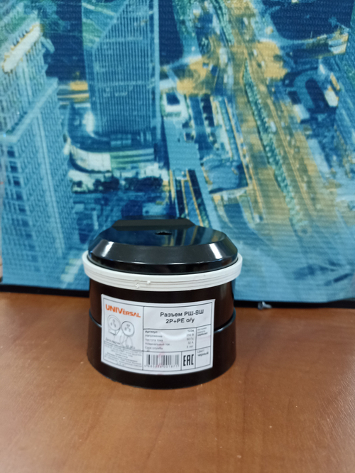 РШ-ВШ  32-001о/п