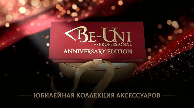 Акции / Ликвидация