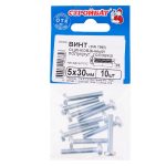 ВИНТ СТРОЙБАТ С ПОЛУКР/ГОЛОВОЙ ОЦИНК DIN 7985 М 5Х30 10ШТ