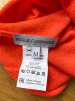 Шапка Migle Cashmere
