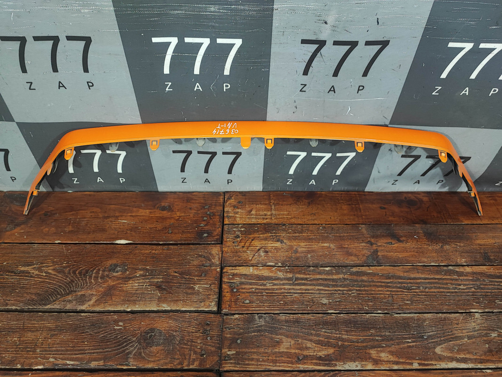 Накладка заднего бампера Changan UNI-T 23-нв Б/У Оригинал 2804111CN03