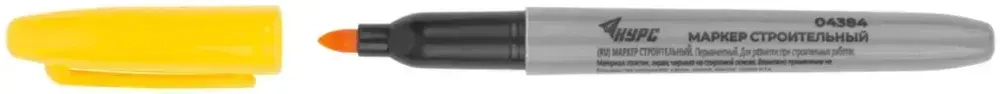 Маркер перманентный строительный желтый