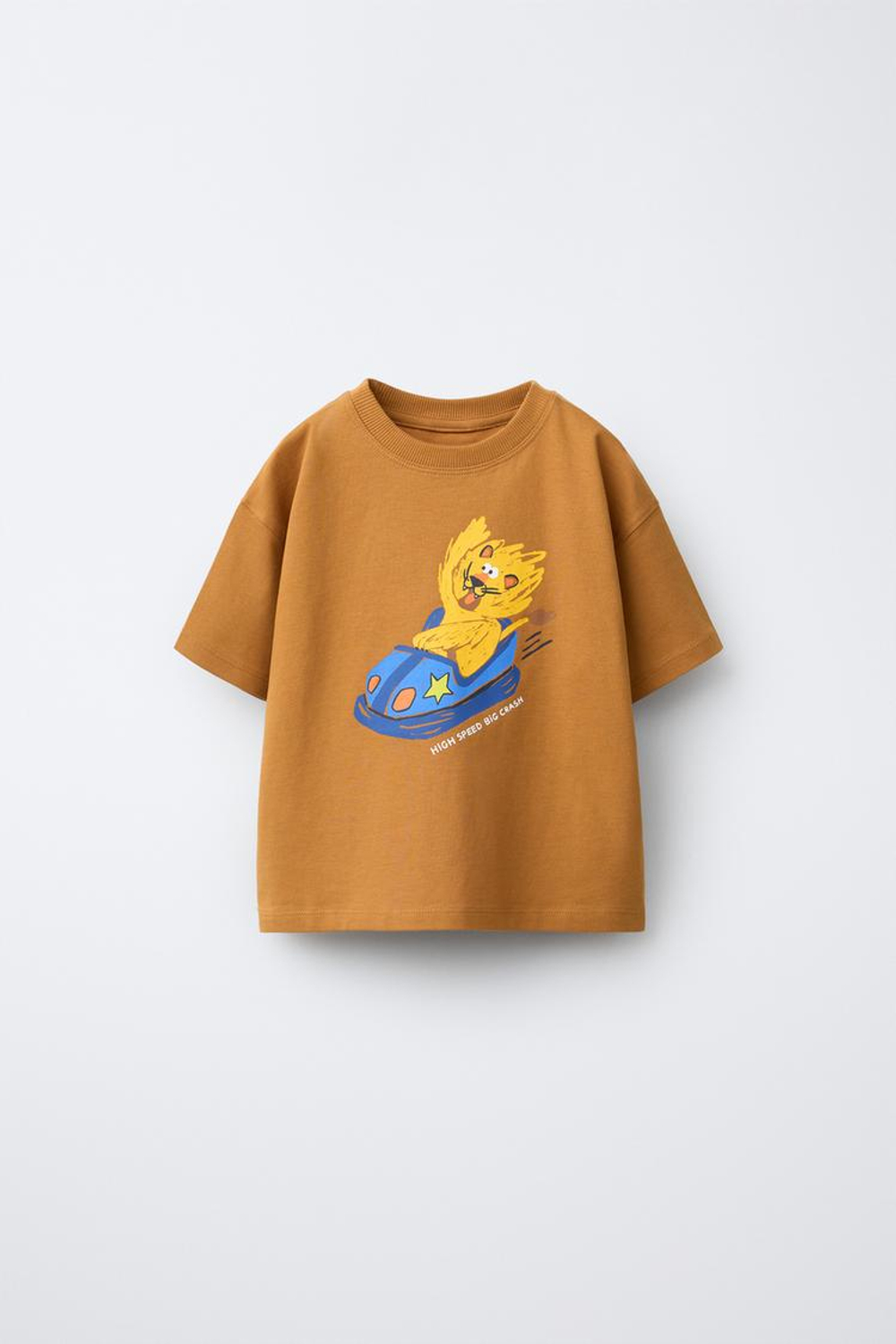 ZARA ФУТБОЛКА С ПРИНТОМ, ОХРА