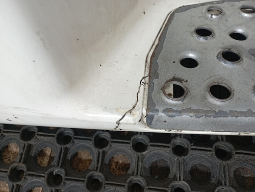 Корпус подножки правой