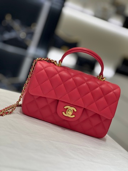 Chanel Mini Flap Bag with Top Handle 20 cm