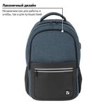 Рюкзак BRAUBERG URBAN универсальный, с отделением для ноутбука, USB-порт, Denver, синий, 46х30х16 см, 229893