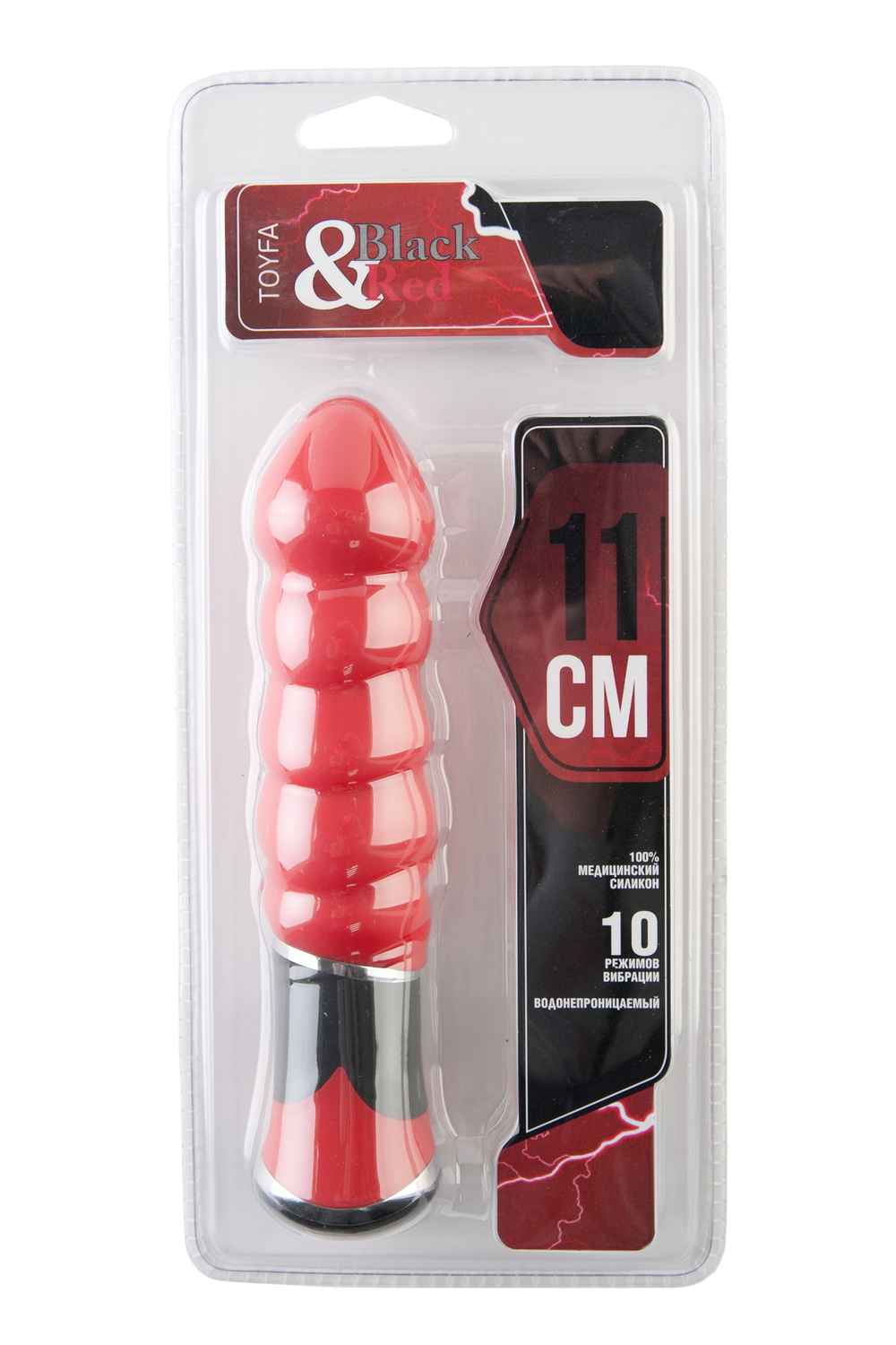 Вибратор TOYFA Black & Red, 10 режимов вибрации, силиконовый, красный, 11,4 см