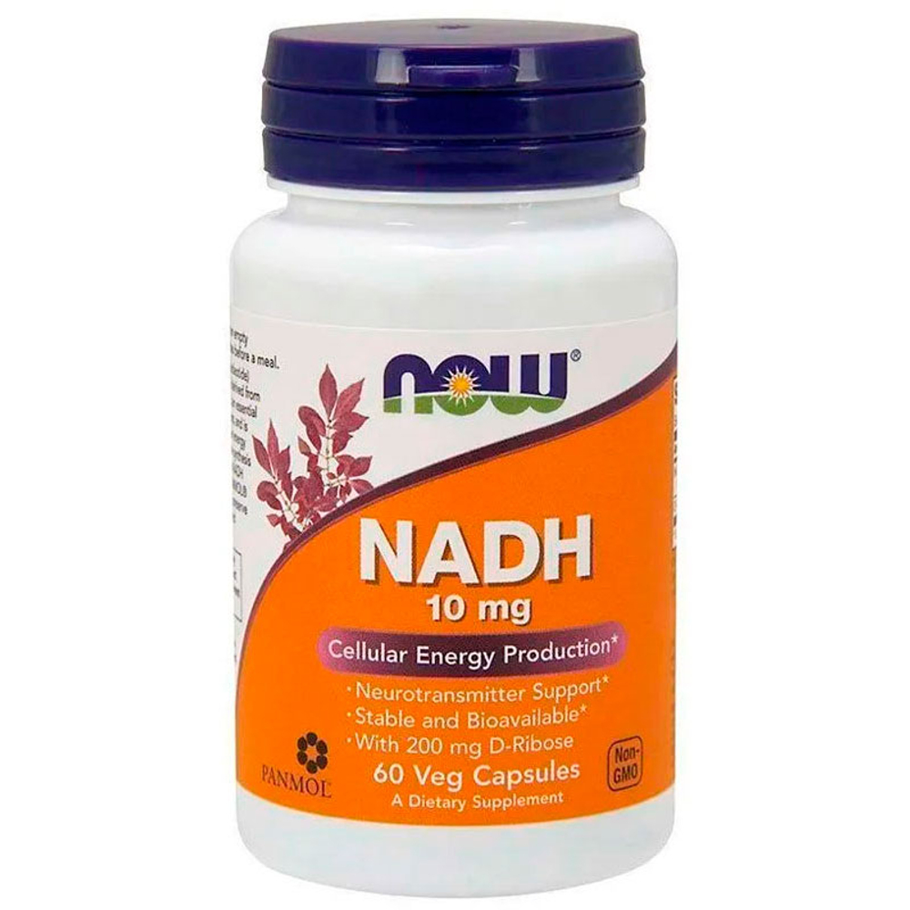 NOW NADH 10 мг. (60 капс.)