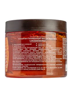 Compliment Тонизирующий гель для лица и тела с экстрактом меда