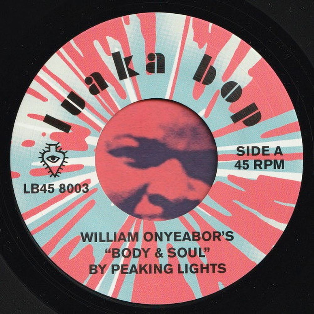 William Onyeabor / William Onyeabor Vol. 2(Limited Edition)(4LP+7"Vinyl Single)