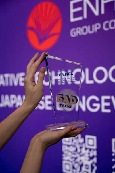 Научный диалог будущего: конференция под эгидой ENHEL в Москве Научный диалог будущего: конференция под эгидой ENHEL в Москве