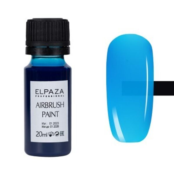 ELPAZA полупрозрачная  краска для аэрографии и ногтей Airbrush Paint 20 мл C-7