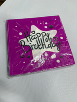 Набор праздничный №5