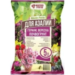 Почвогрунт 5л «Азбука Роста для Азалии,герани,вереска»