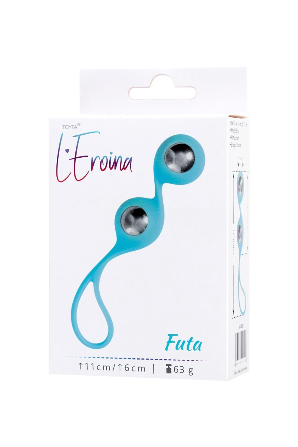 Голубые вагинальные шарики Futa (Цвет: голубой)