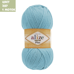 Cotton gold plus (alize)