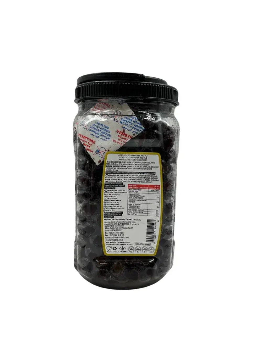 Турецкие вяление маслины ,калибровка 4XS