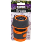 Коннектор «Master» 3/4» ДоброСад