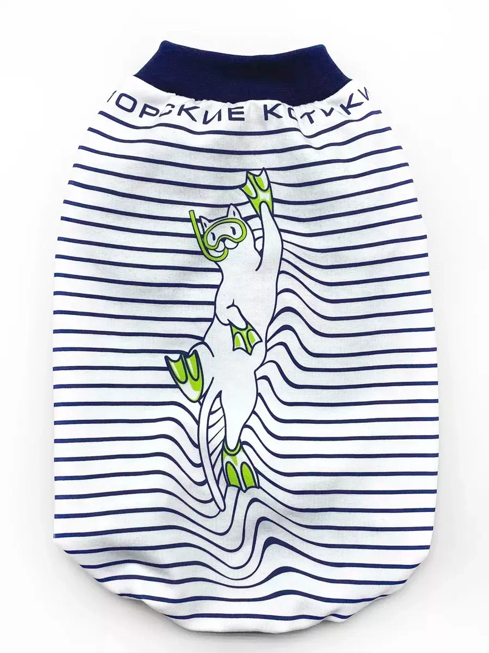 Одежда для сфинкса