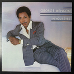 George Benson ‎– In Your Eyes (Германия 1983г.)
